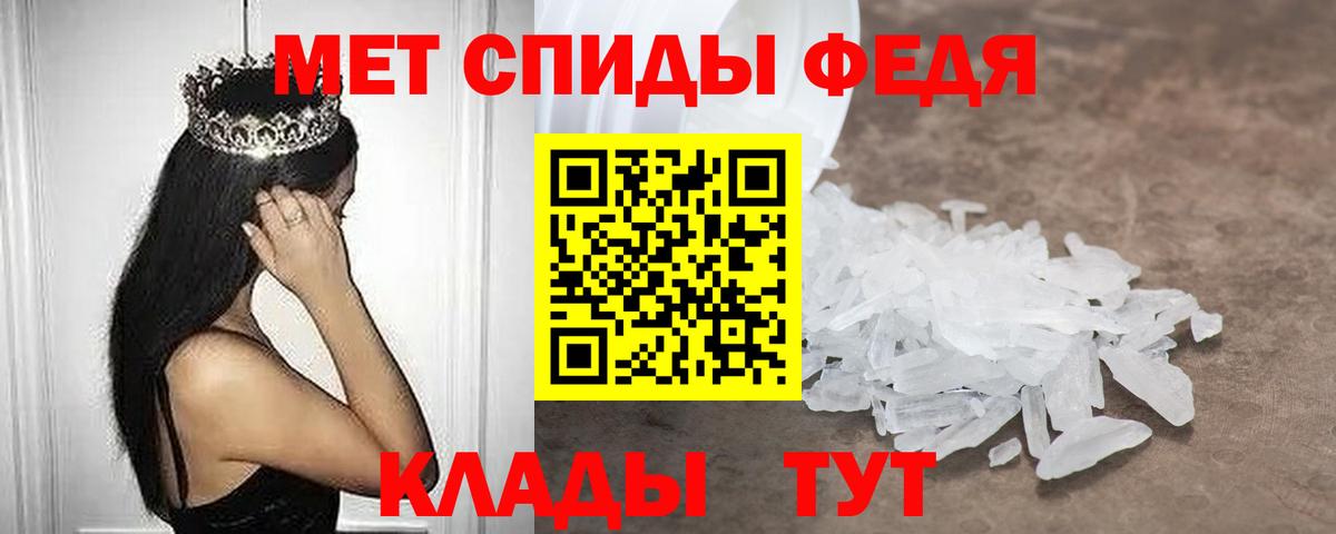 АМФ 97%  Вход с VPN  АМФ  Майкоп 