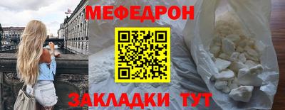 мдпв Заводоуковск
