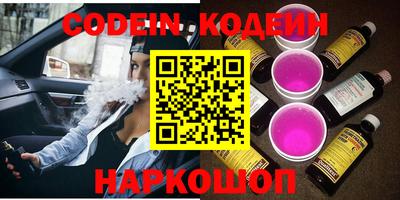 mix Заволжье