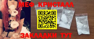 СК Жуковский