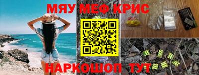 mix Заволжье