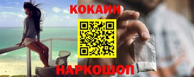 СК Жуковский