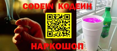 мдпв Заводоуковск