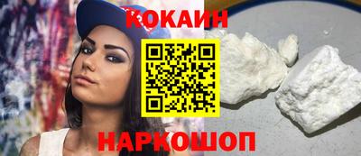 mix Заволжье