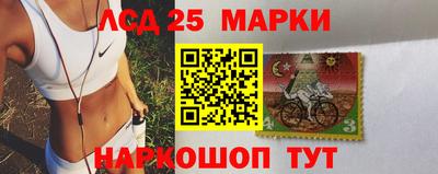 СК Жуковский