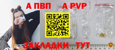 СК Жуковский
