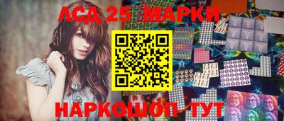 mix Заволжье