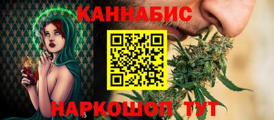 альфа пвп Ипатово