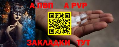 СК Жуковский