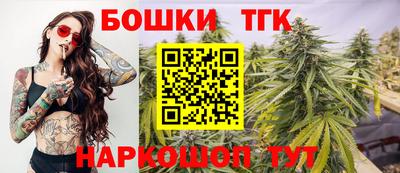СК Жуковский