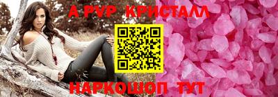 mix Заволжье