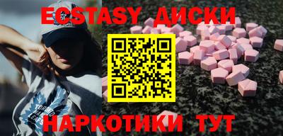 mix Заволжье