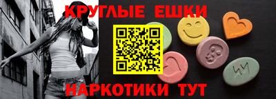 гидропоника Изобильный