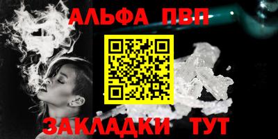 СК Жуковский