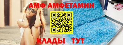 mix Заволжье