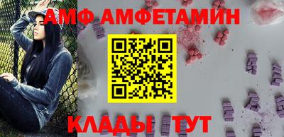 СК Жуковский