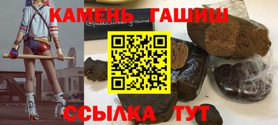 mix Заволжье