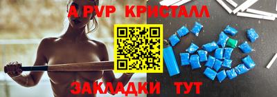 СК Жуковский