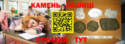 mix Заволжье