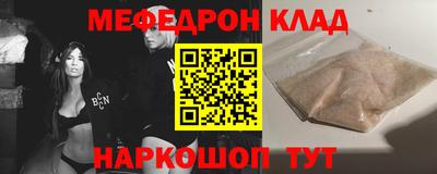 мдпв Заводоуковск