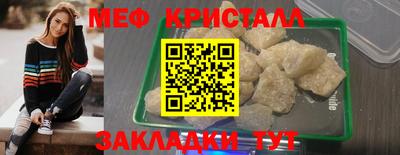 mix Заволжье