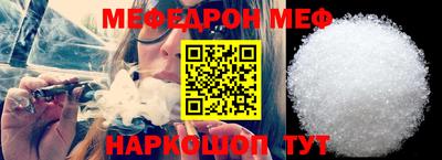 mix Заволжье