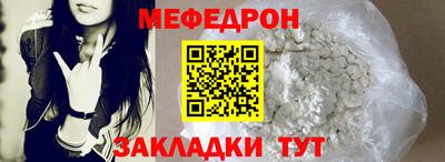 mix Заволжье